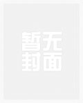 职业反派[快穿]